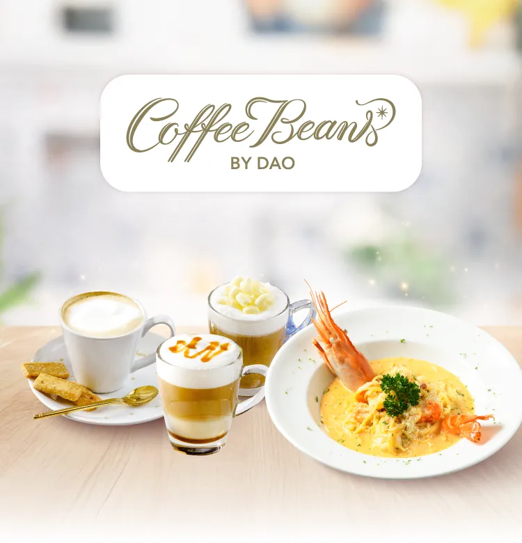 Coffee Beans 2025 Resize 750x780 Px Cover Mobile